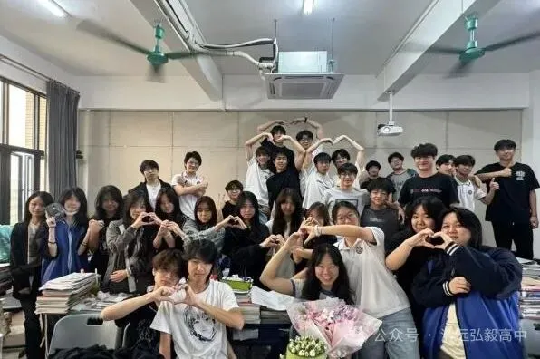 2026 年学吧教育 3 + 证书高职高考清远弘毅校区火热招生中!小班教学,个性化辅导,团报优惠力度大,助力中职生圆梦全日制大学!-第107张图片-四季读书网