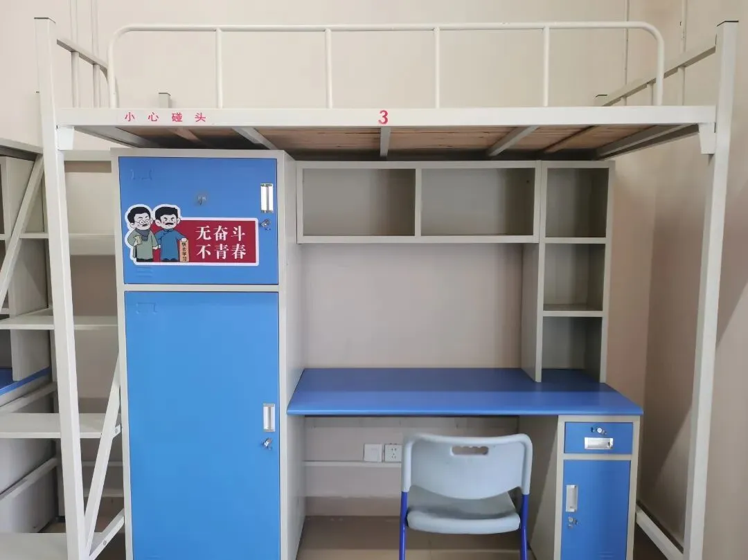 2026 年学吧教育 3 + 证书高职高考清远弘毅校区火热招生中!小班教学,个性化辅导,团报优惠力度大,助力中职生圆梦全日制大学!-第110张图片-四季读书网