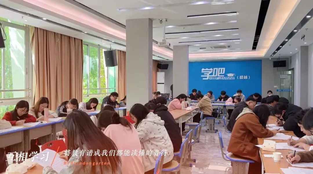 2026 年学吧教育 3 + 证书高职高考清远弘毅校区火热招生中!小班教学,个性化辅导,团报优惠力度大,助力中职生圆梦全日制大学!-第135张图片-四季读书网