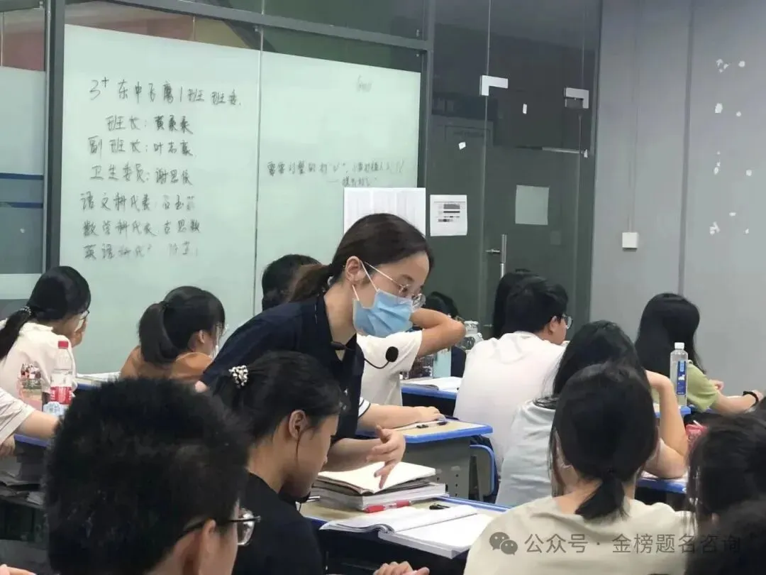 2026 年学吧教育 3 + 证书高职高考清远弘毅校区火热招生中!小班教学,个性化辅导,团报优惠力度大,助力中职生圆梦全日制大学!-第136张图片-四季读书网