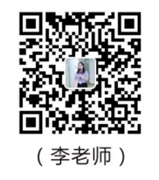 2026 年学吧教育 3 + 证书高职高考清远弘毅校区火热招生中!小班教学,个性化辅导,团报优惠力度大,助力中职生圆梦全日制大学!-第141张图片-四季读书网