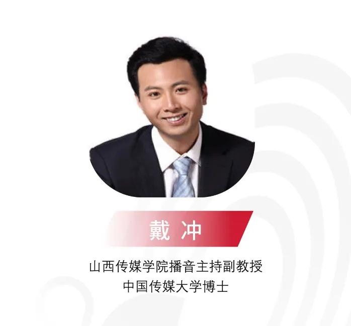 强基计划是什么?报考强基能为高考升学带来哪些好处?2027届及低年级考生家长如何应对与准备?附环球之星报名入口-第26张图片-四季读书网
