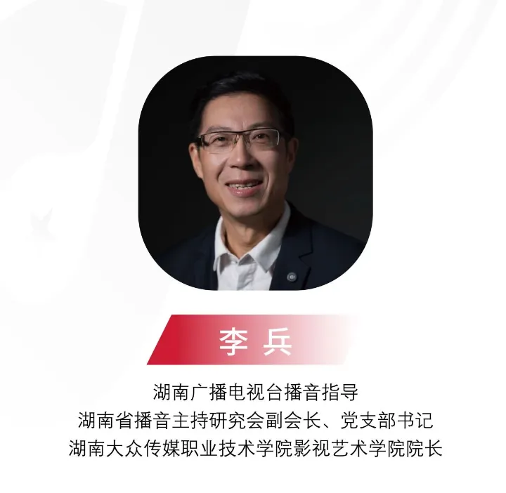 强基计划是什么?报考强基能为高考升学带来哪些好处?2027届及低年级考生家长如何应对与准备?附环球之星报名入口-第27张图片-四季读书网
