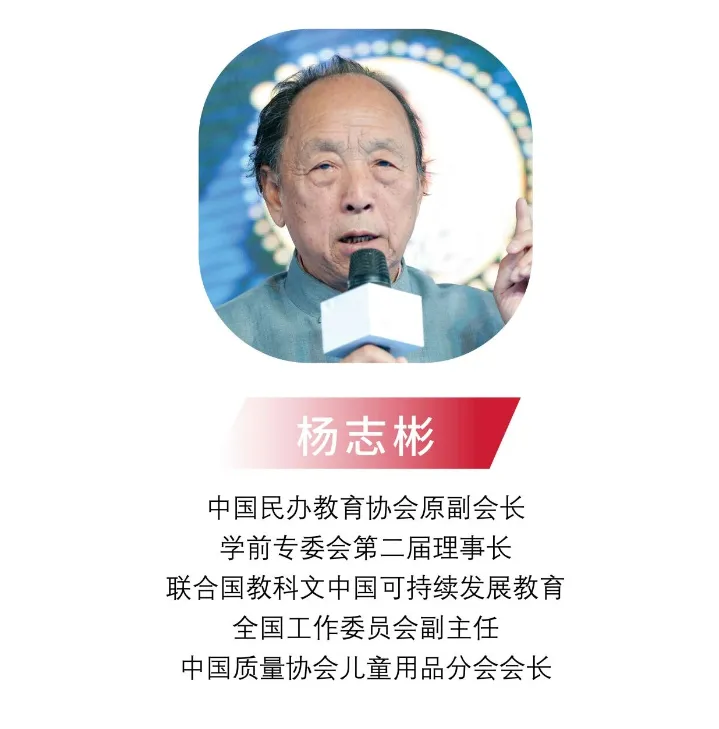 强基计划是什么?报考强基能为高考升学带来哪些好处?2027届及低年级考生家长如何应对与准备?附环球之星报名入口-第28张图片-四季读书网