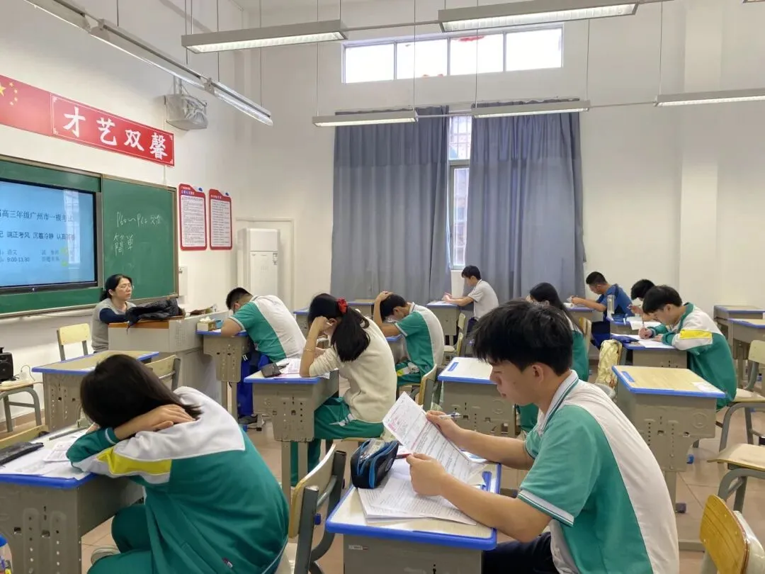 【思源·高考】乘风破浪 冲刺高考——我校高三年级举行2024年“广州一模”考试-第8张图片-四季读书网
