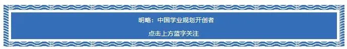 985扩招、专业暴跌:2027高考志愿,选错赛道比考砸更可怕-第1张图片-四季读书网