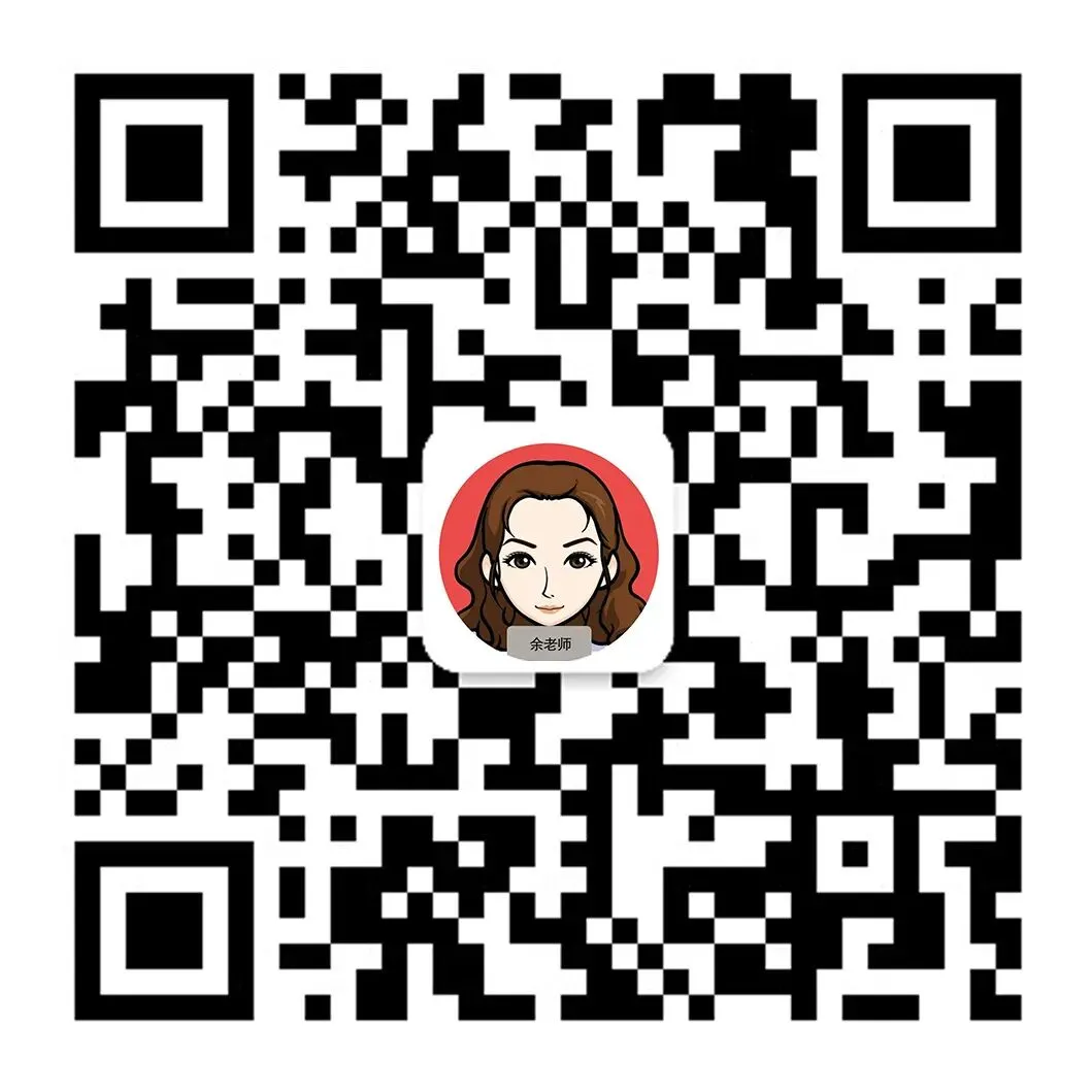 【华二附中】上海高三语文9月月考真题卷-第9张图片-四季读书网