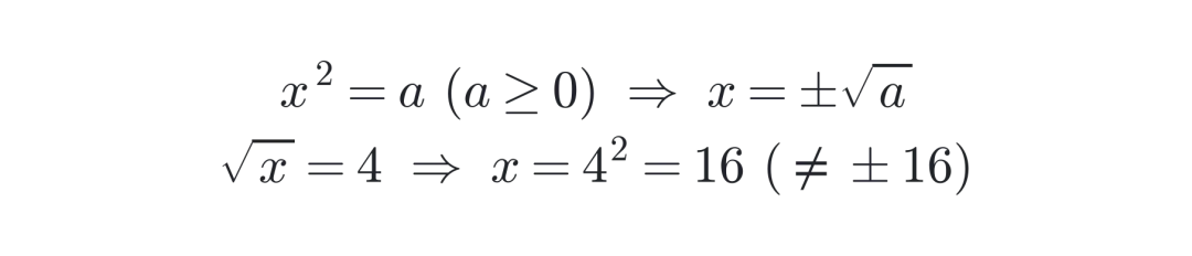 初一数学|平方根和算术平方根:√36 到底等于 6 还是 ±6?-第5张图片-四季读书网 初一数学|平方根和算术平方根:√36 到底等于 6 还是 ±6?-第5张图片-四季读书网