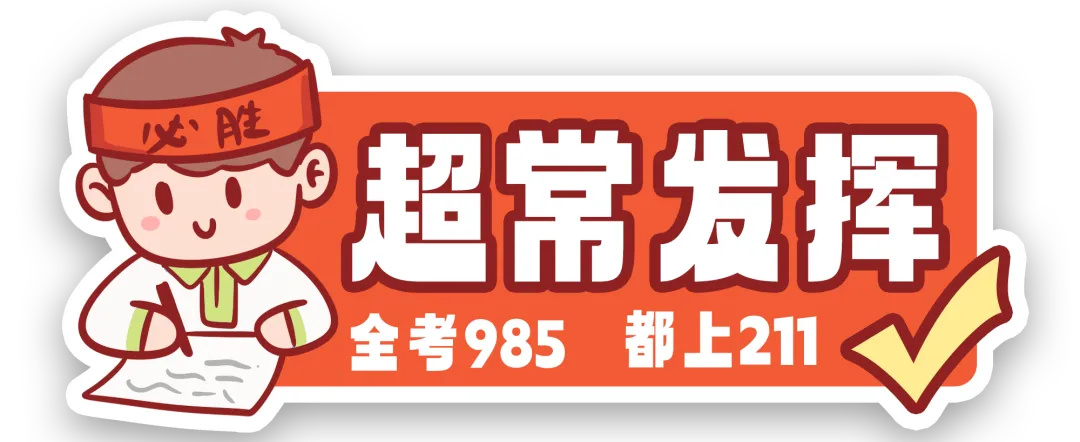 高考语文总复习古代诗歌鉴赏,鉴赏形象之人物形象!-第2张图片-四季读书网 高考语文总复习古代诗歌鉴赏,鉴赏形象之人物形象!-第2张图片-四季读书网