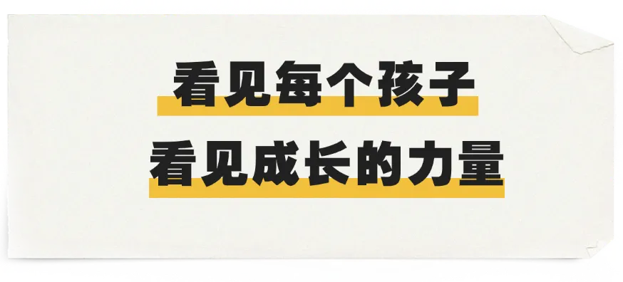 高考数学146分| 新东方厦大学霸老师,孩子说:用你的方法我就做对了-第11张图片-四季读书网