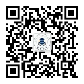 高考升学,保研&就业,是两条路还是先后顺序?-第13张图片-四季读书网