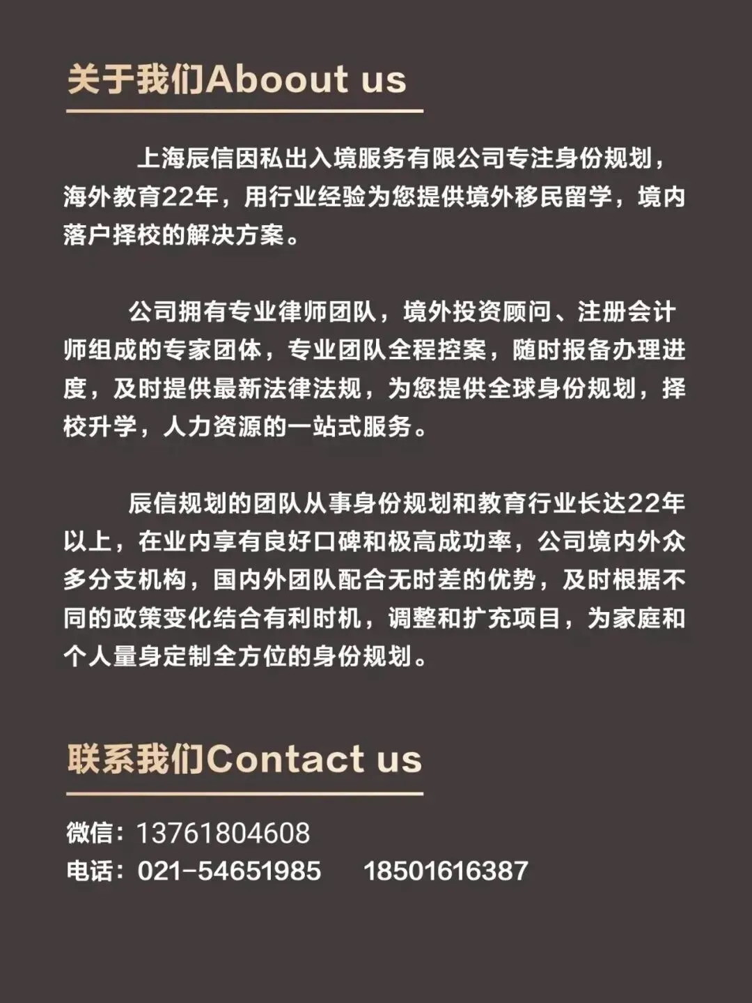 中考后填报思路和技巧:别只盯分数!位次定位+三步填报法,吃透规则不浪费每一分!-第8张图片-四季读书网 中考后填报思路和技巧:别只盯分数!位次定位+三步填报法,吃透规则不浪费每一分!-第8张图片-四季读书网
