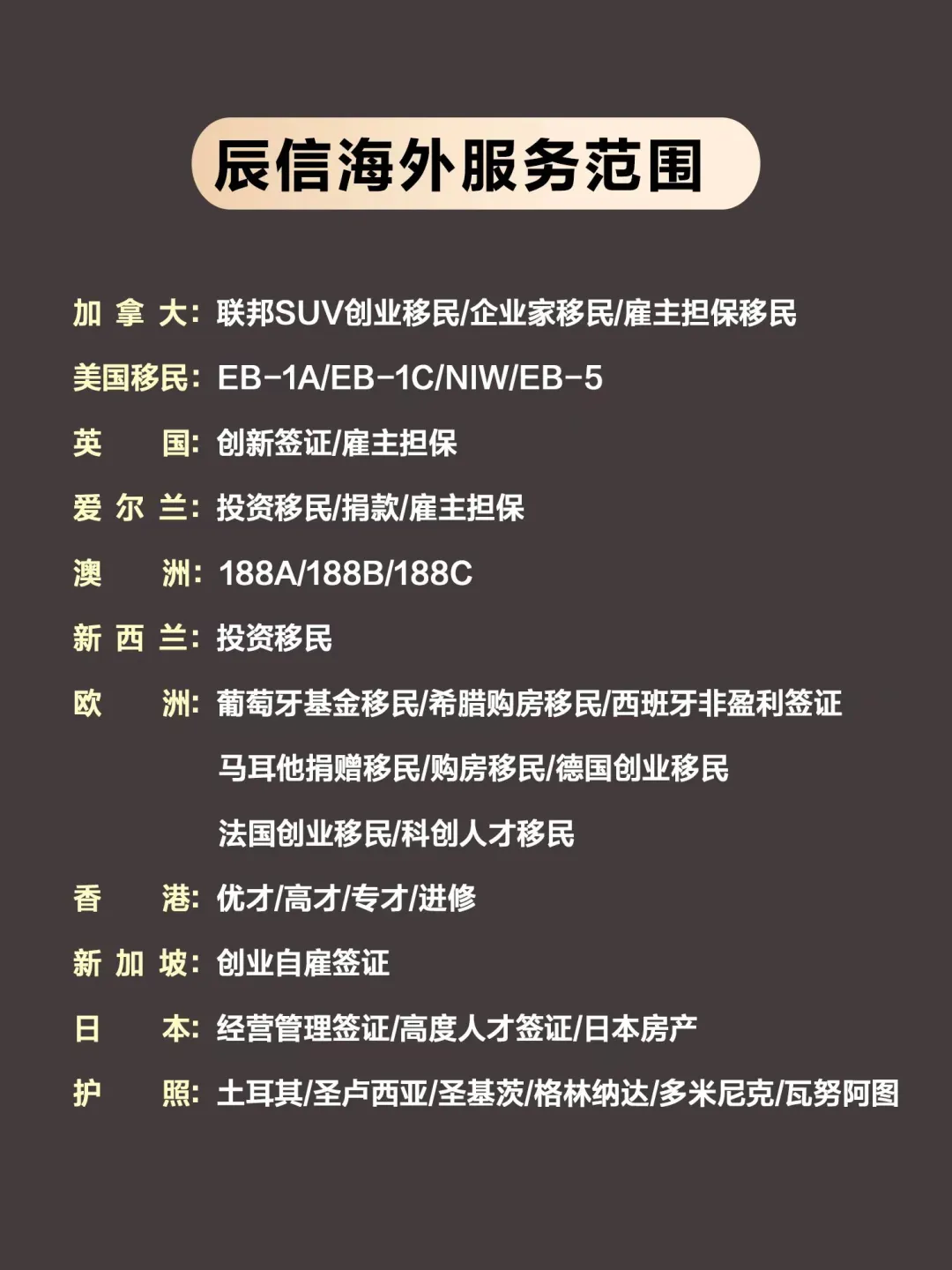 中考后填报思路和技巧:别只盯分数!位次定位+三步填报法,吃透规则不浪费每一分!-第9张图片-四季读书网 中考后填报思路和技巧:别只盯分数!位次定位+三步填报法,吃透规则不浪费每一分!-第9张图片-四季读书网