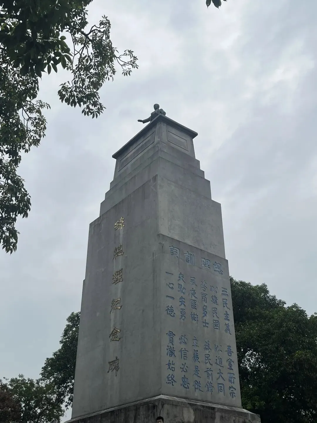历史不能遗忘,但是中考改革历史准备不记入,英语作为一门外交语言却把分数从120分提到150分,实际在中国有多少人出到社会真正用到英语?-第11张图片-四季读书网 历史不能遗忘,但是中考改革历史准备不记入,英语作为一门外交语言却把分数从120分提到150分,实际在中国有多少人出到社会真正用到英语?-第11张图片-四季读书网