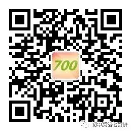中考英语常考基本句型梳理,涵盖高频考点,收藏!-第3张图片-四季读书网