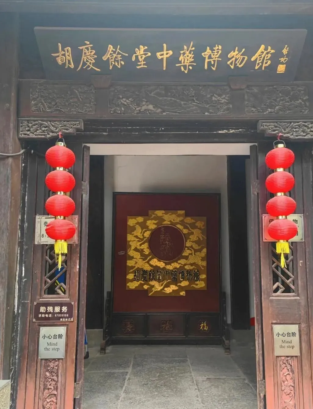 高考志愿隐形红利!入学坐等双一流:黑中医、浙中医、山中医,谁胜算最大?-第2张图片-四季读书网 高考志愿隐形红利!入学坐等双一流:黑中医、浙中医、山中医,谁胜算最大?-第2张图片-四季读书网