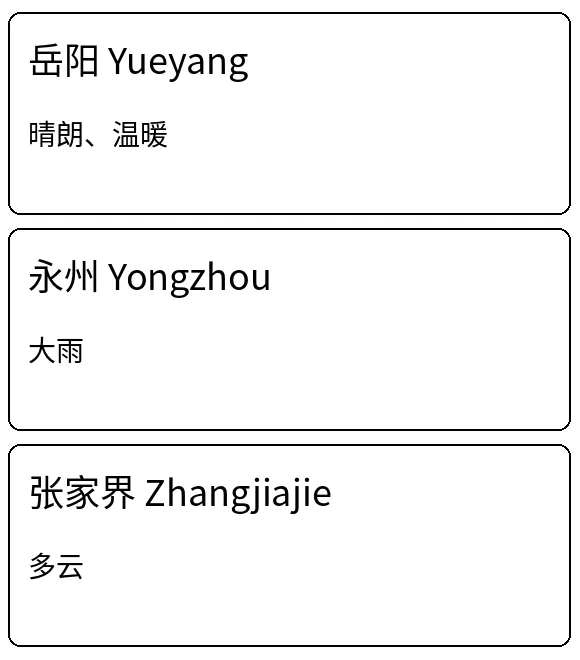 2026年回评测七年级英语试卷及参考答案-第1张图片-四季读书网