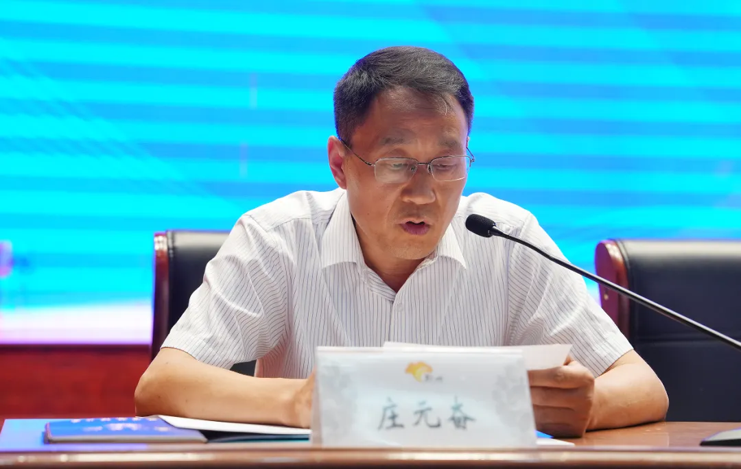 【江苏省运河中学】锚定质量提升 聚力高考突破||我校召开新学期教学工作会议-第28张图片-四季读书网