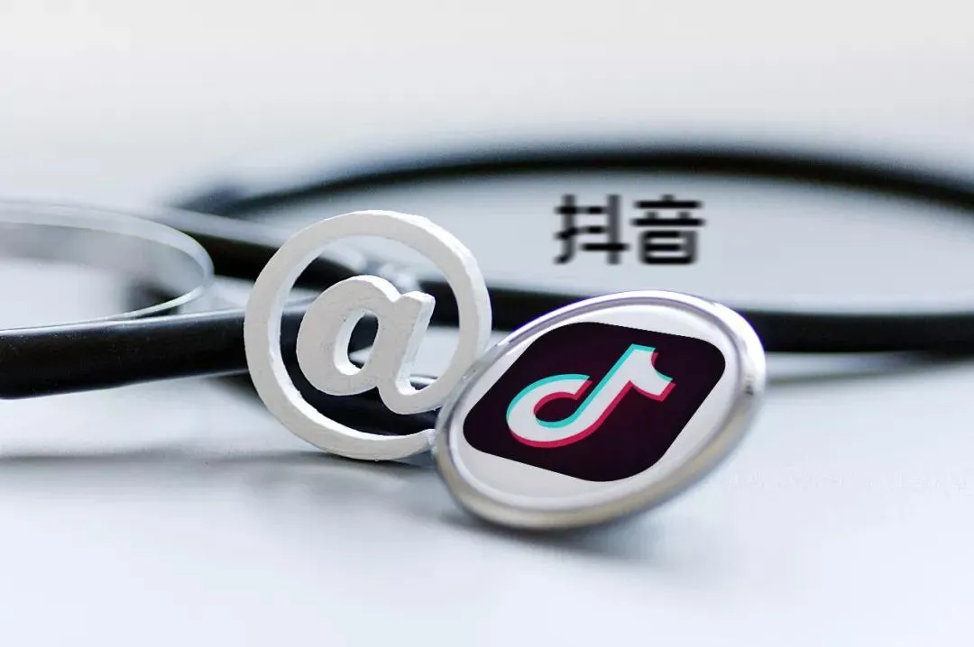 初二女生:能靠抖音挣钱为什么还要上学?-第3张图片-四季读书网