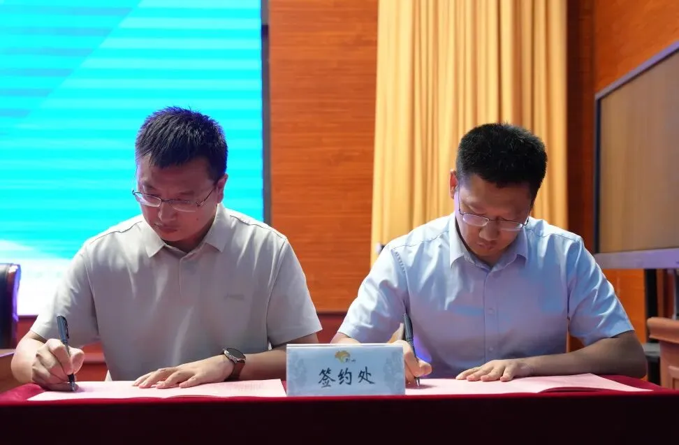 【江苏省运河中学】锚定质量提升 聚力高考突破||我校召开新学期教学工作会议-第33张图片-四季读书网