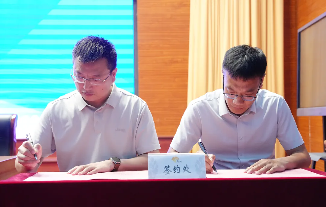 【江苏省运河中学】锚定质量提升 聚力高考突破||我校召开新学期教学工作会议-第34张图片-四季读书网