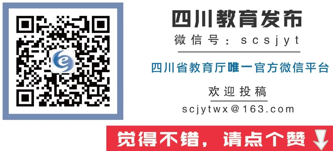 初二女生:能靠抖音挣钱为什么还要上学?-第6张图片-四季读书网