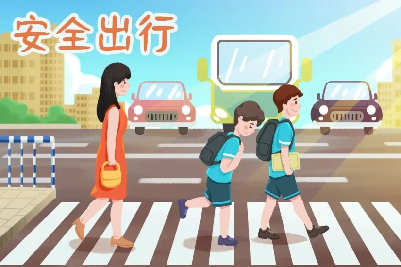 大陈镇中教育集团中考后安全温馨提示-第25张图片-四季读书网