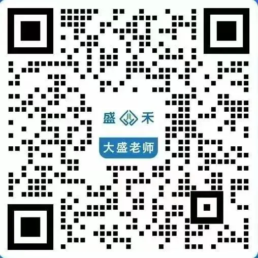 【初三物理】别让电学拖垮你的中考!长沙本地化基础&压轴题来了-第41张图片-四季读书网
