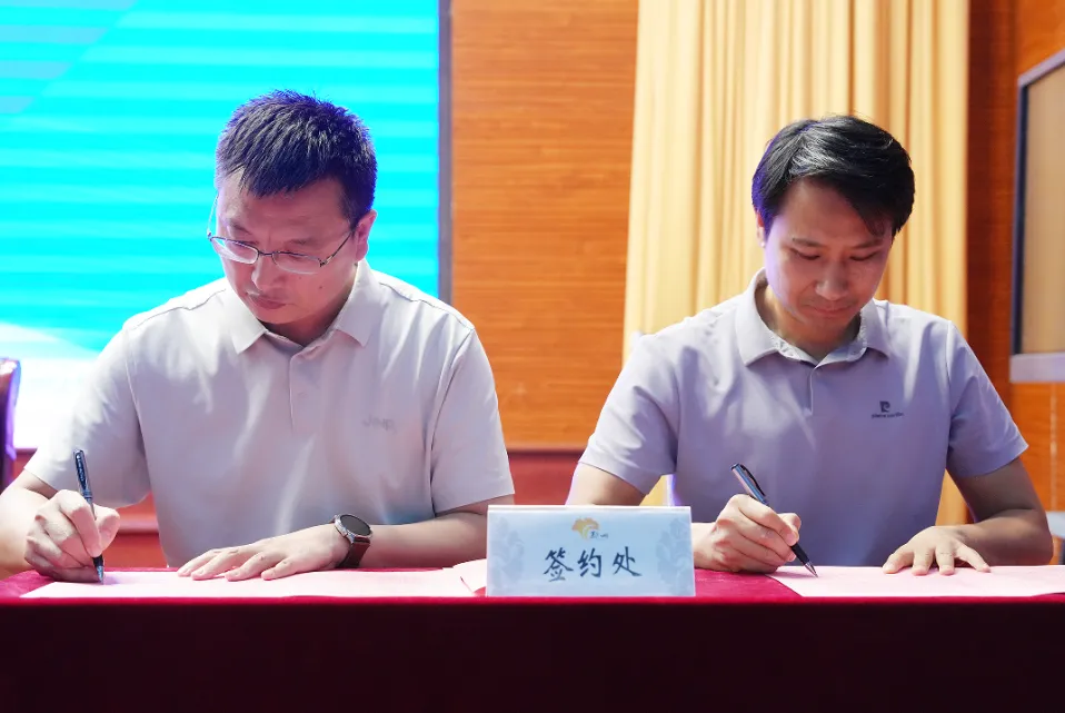 【江苏省运河中学】锚定质量提升 聚力高考突破||我校召开新学期教学工作会议-第35张图片-四季读书网