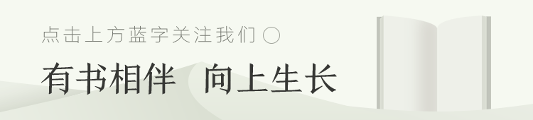初二回娘家,说说中国人心里的“娘家”-第1张图片-四季读书网