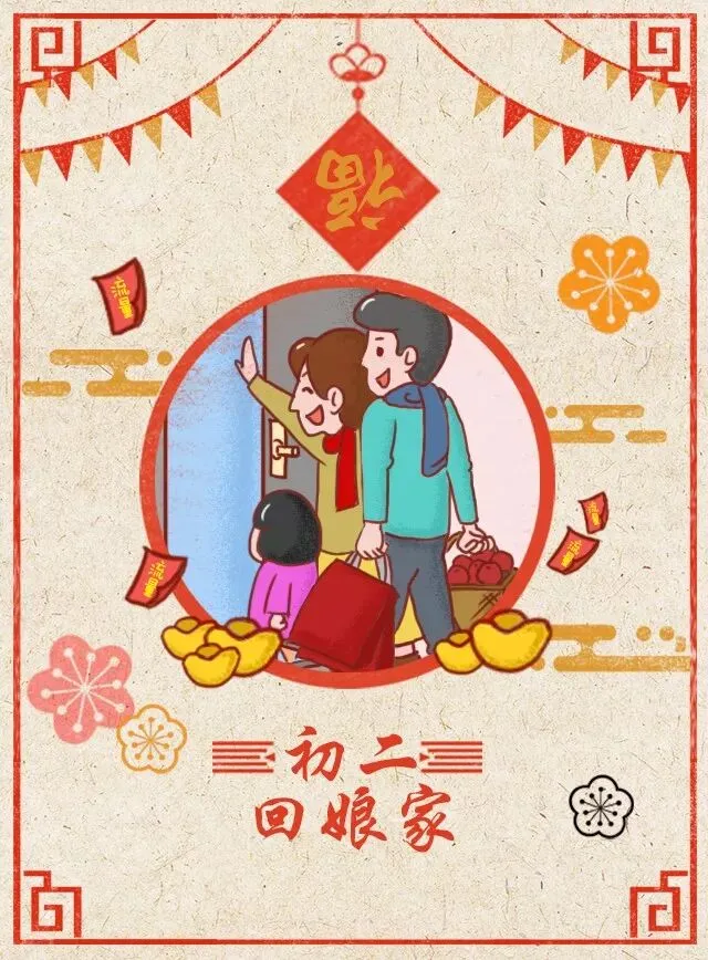 初二到,1GB流量要不要!-第1张图片-四季读书网