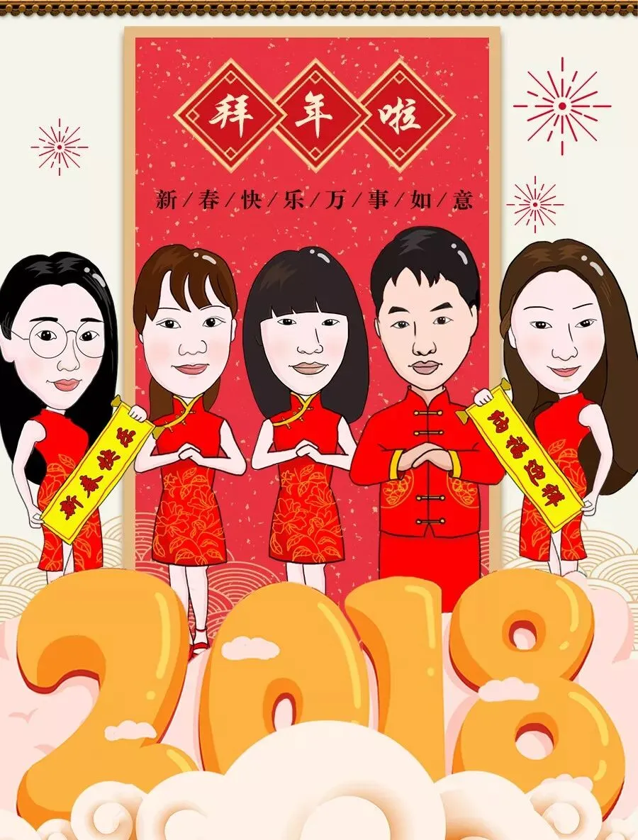 初二到,1GB流量要不要!-第3张图片-四季读书网