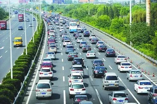 大年初一初二,较强冷空气将携雨来拜年!气温或大幅下降 | 早安,中山-第4张图片-四季读书网 大年初一初二,较强冷空气将携雨来拜年!气温或大幅下降 | 早安,中山-第4张图片-四季读书网