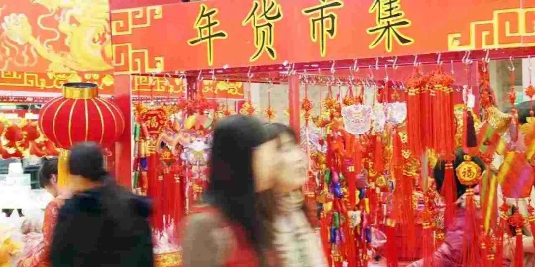 大年初一初二,较强冷空气将携雨来拜年!气温或大幅下降 | 早安,中山-第6张图片-四季读书网 大年初一初二,较强冷空气将携雨来拜年!气温或大幅下降 | 早安,中山-第6张图片-四季读书网