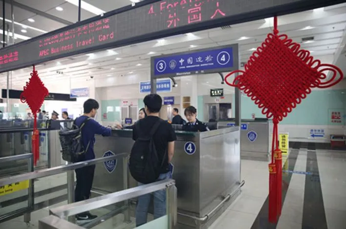 大年初一初二,较强冷空气将携雨来拜年!气温或大幅下降 | 早安,中山-第7张图片-四季读书网 大年初一初二,较强冷空气将携雨来拜年!气温或大幅下降 | 早安,中山-第7张图片-四季读书网