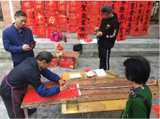 大年初一初二,较强冷空气将携雨来拜年!气温或大幅下降 | 早安,中山-第12张图片-四季读书网 大年初一初二,较强冷空气将携雨来拜年!气温或大幅下降 | 早安,中山-第12张图片-四季读书网