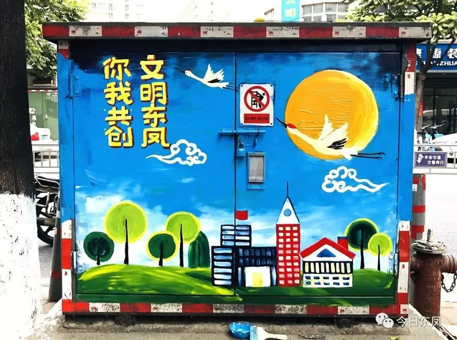 大年初一初二,较强冷空气将携雨来拜年!气温或大幅下降 | 早安,中山-第14张图片-四季读书网 大年初一初二,较强冷空气将携雨来拜年!气温或大幅下降 | 早安,中山-第14张图片-四季读书网