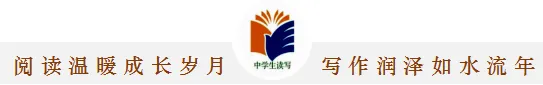 新初二语文暑假作业:你应该预习的八上知识-第1张图片-四季读书网