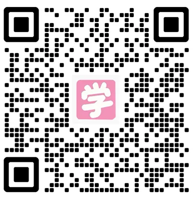 初二初三家长看过来!六盘水 2026 中考分数线汇总笔记来了-第22张图片-四季读书网 初二初三家长看过来!六盘水 2026 中考分数线汇总笔记来了-第22张图片-四季读书网