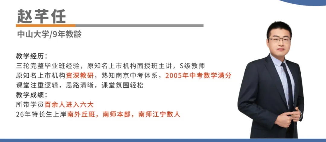【初二数学】国庆专项梳理:全等中常见的辅助线运用-第11张图片-四季读书网 【初二数学】国庆专项梳理:全等中常见的辅助线运用-第11张图片-四季读书网