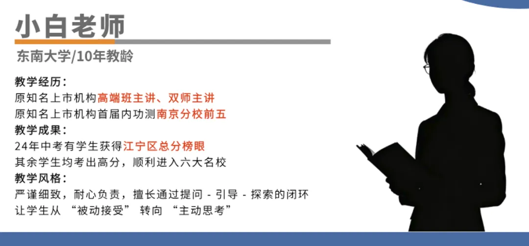 【初二数学】国庆专项梳理:全等中常见的辅助线运用-第12张图片-四季读书网 【初二数学】国庆专项梳理:全等中常见的辅助线运用-第12张图片-四季读书网