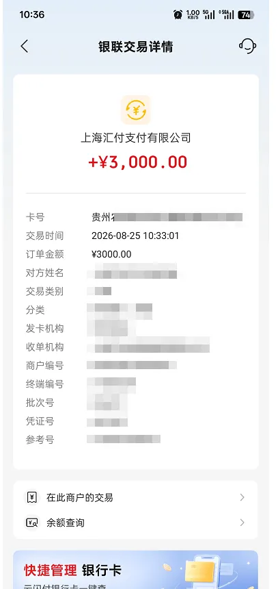 硬核风控 + 精准研判,期货模拟考轻松过!-第19张图片-四季读书网