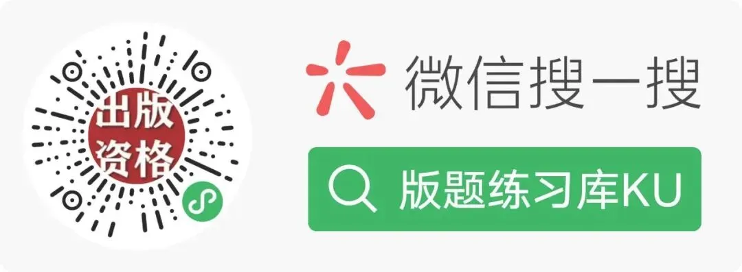 【2026年真题】初级实务计算题解答分析(考生回忆版)-第1张图片-四季读书网 【2026年真题】初级实务计算题解答分析(考生回忆版)-第1张图片-四季读书网