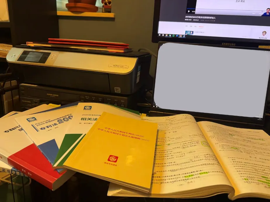 跟冲刺模拟考成绩接近!啃基础+练冲刺!法律从145分到172分,我的专代二战记-第1张图片-四季读书网 跟冲刺模拟考成绩接近!啃基础+练冲刺!法律从145分到172分,我的专代二战记-第1张图片-四季读书网