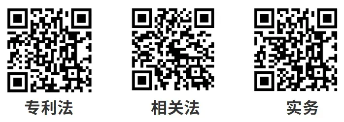 跟冲刺模拟考成绩接近!啃基础+练冲刺!法律从145分到172分,我的专代二战记-第8张图片-四季读书网 跟冲刺模拟考成绩接近!啃基础+练冲刺!法律从145分到172分,我的专代二战记-第8张图片-四季读书网