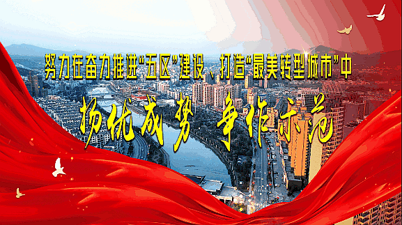 高考倒计时 这份考前心理调适指南请查收!-第2张图片-四季读书网 高考倒计时 这份考前心理调适指南请查收!-第2张图片-四季读书网
