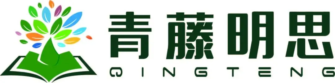 高考 | 广东2027届春季高考高职班开课啦!!!-第2张图片-四季读书网 高考 | 广东2027届春季高考高职班开课啦!!!-第2张图片-四季读书网