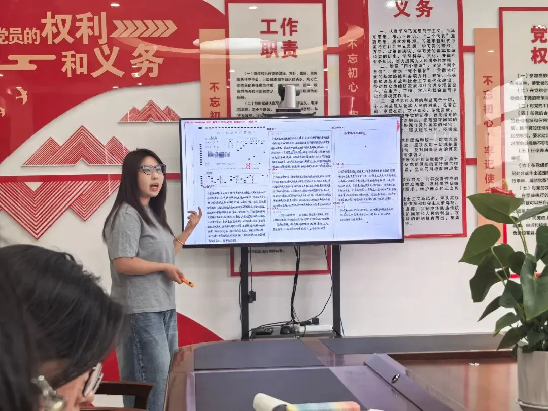 研26高考 克27高考|辽源市鸿臻高级中学高三年级一轮策略研讨会圆满举行-第14张图片-四季读书网 研26高考 克27高考|辽源市鸿臻高级中学高三年级一轮策略研讨会圆满举行-第14张图片-四季读书网