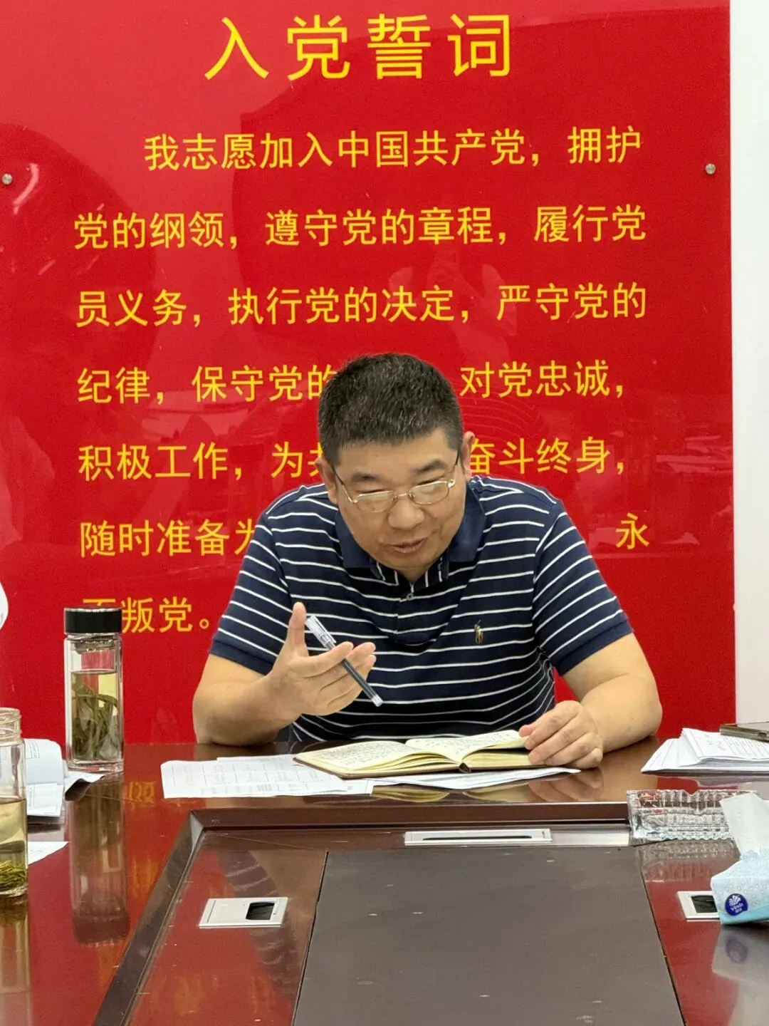 复盘联考找短板,精准施策促提升|普济圩高考复读班召开九月天一大联考学情分析暨优秀学生表彰仪式-第13张图片-四季读书网