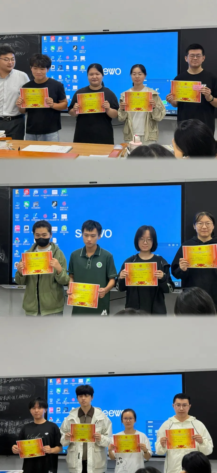 复盘联考找短板,精准施策促提升|普济圩高考复读班召开九月天一大联考学情分析暨优秀学生表彰仪式-第14张图片-四季读书网